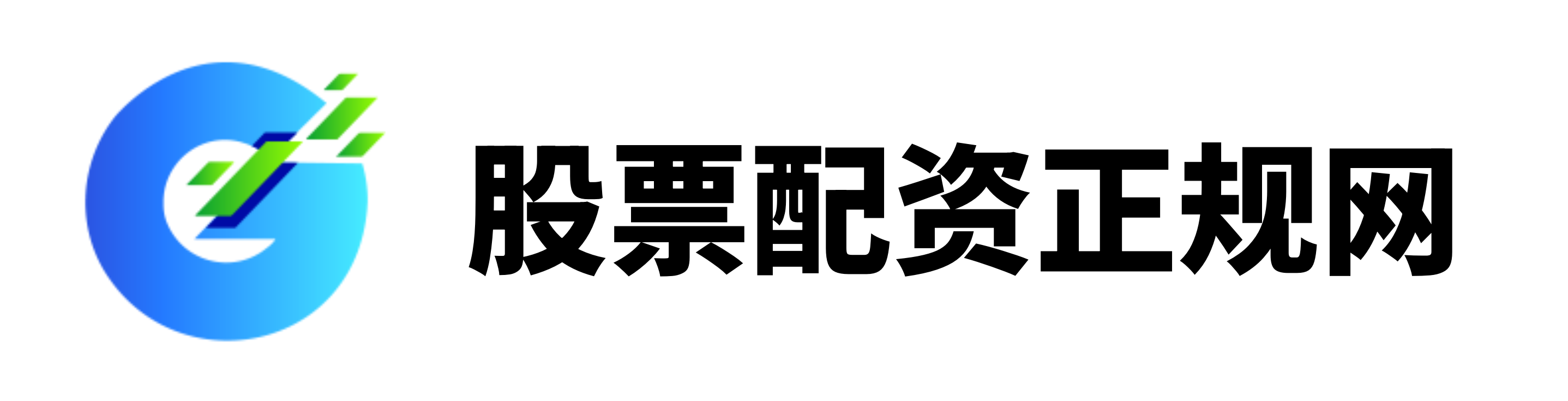翔云优配